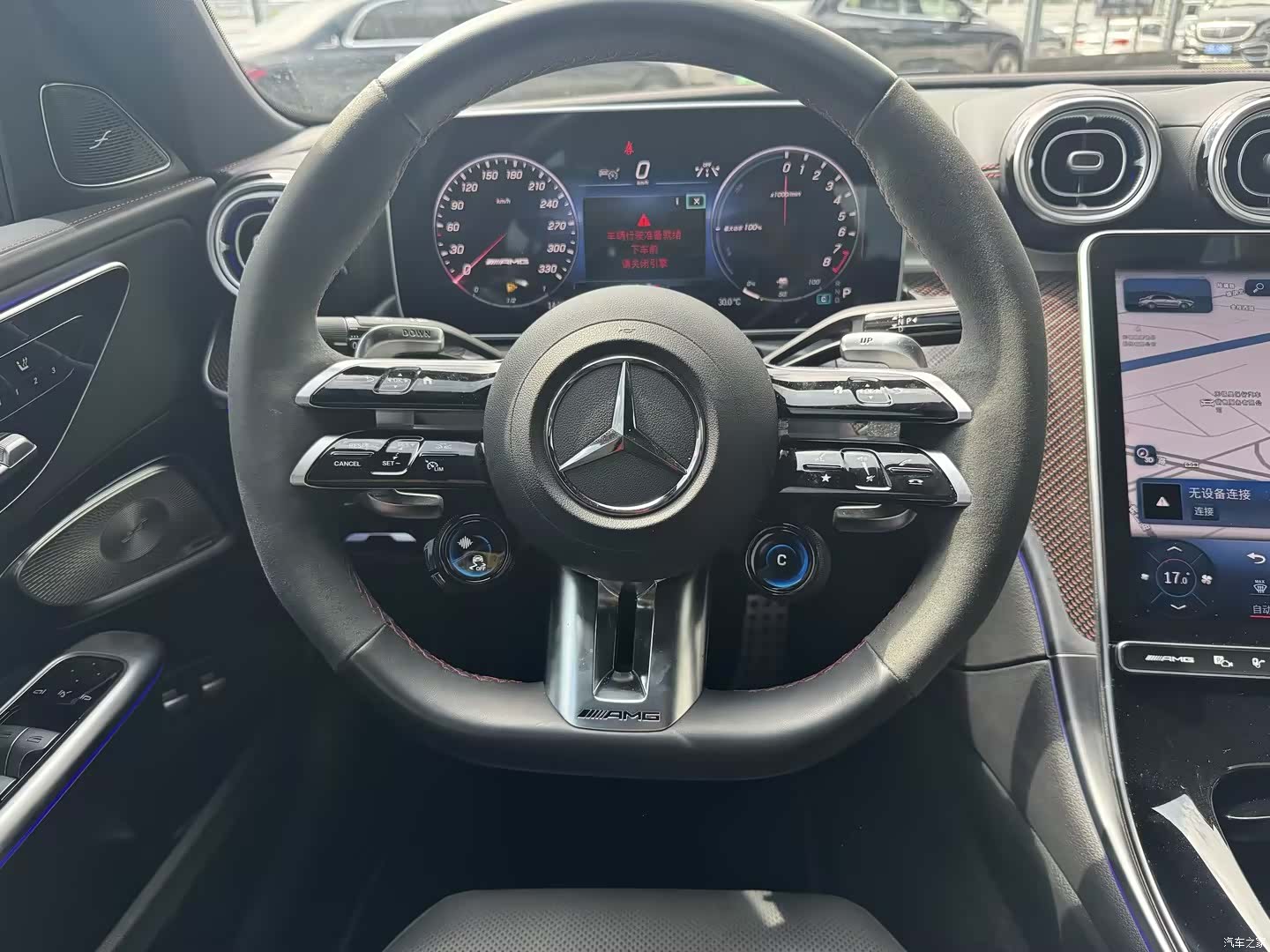 Mercedes-Benz C-Class, 2025 10