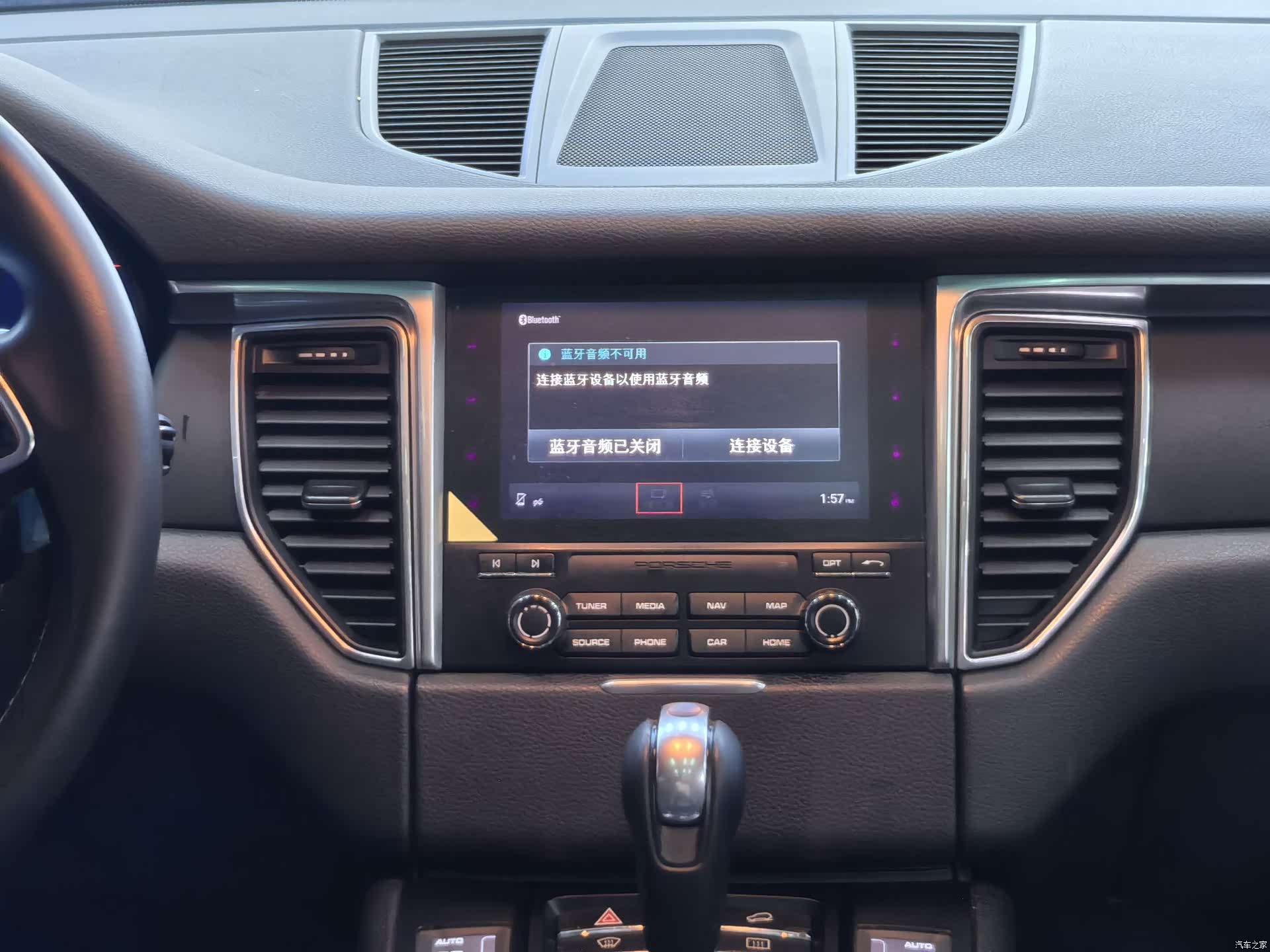 Porsche Macan, 2018 13