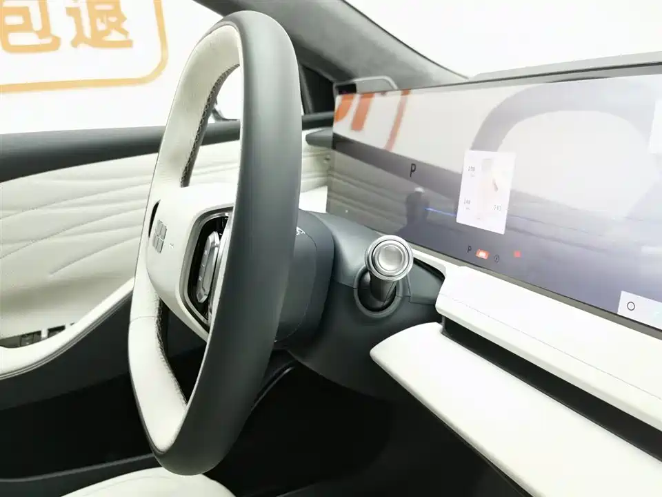 Geely Galaxy Galaxy E8