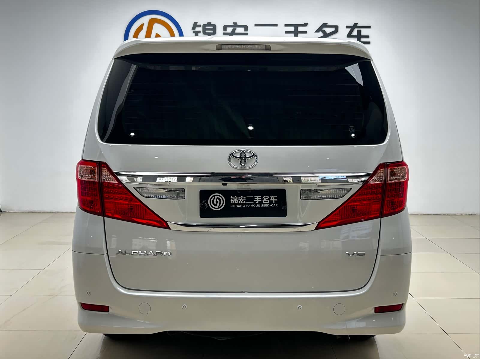 Toyota Alphard, 2015 25