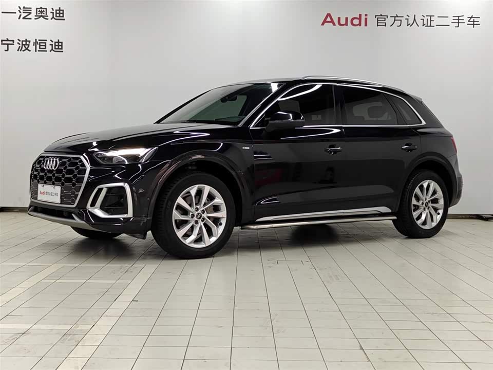 Audi Q5L