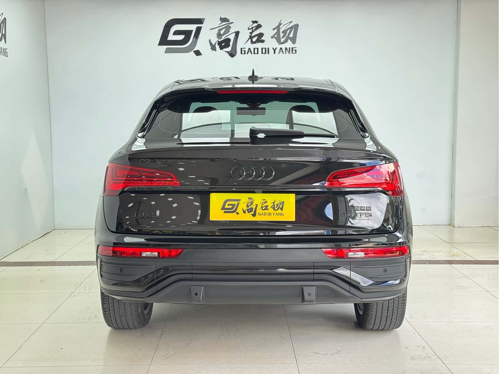 Audi Q5L, 2023 27