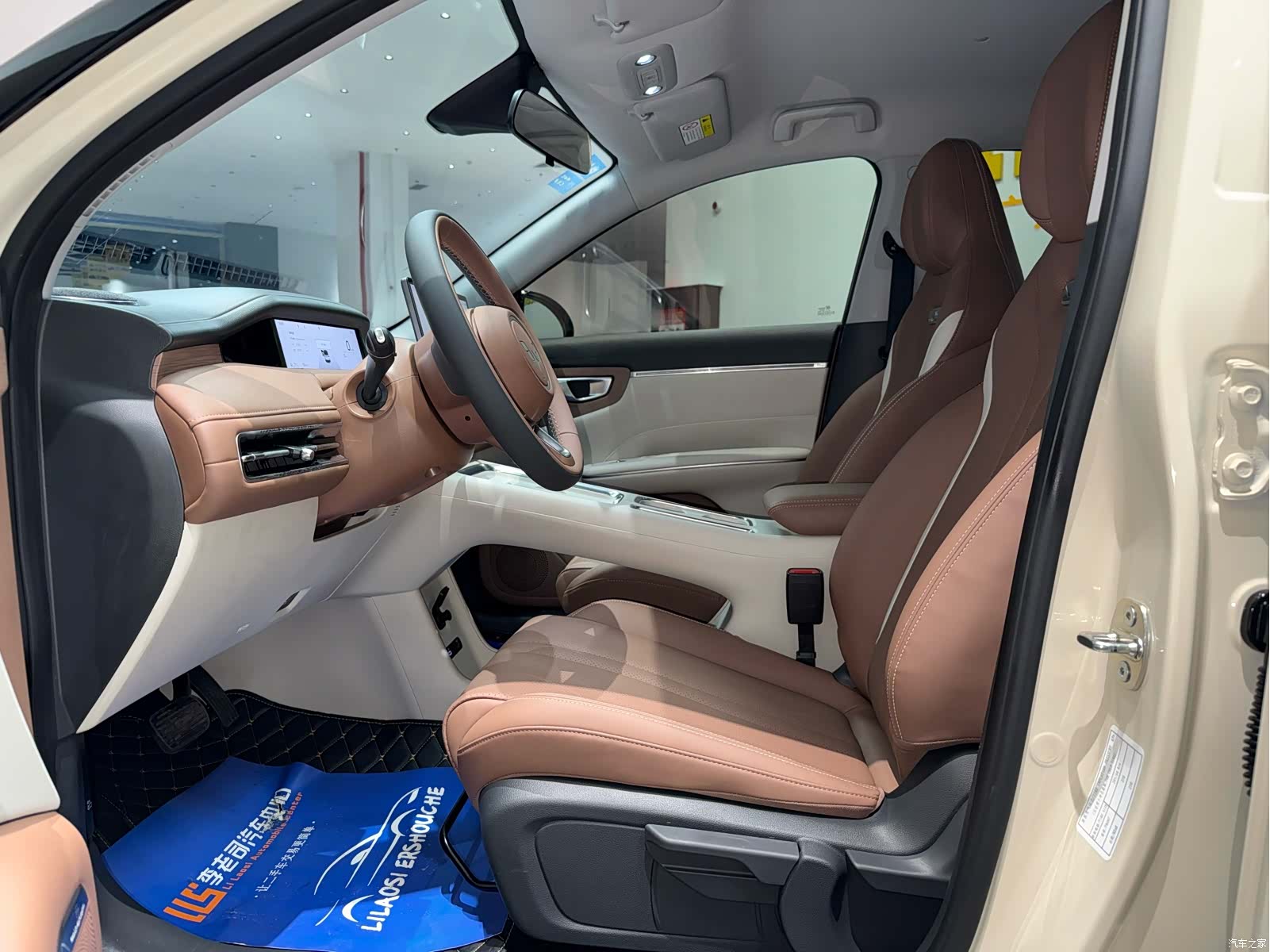 Wuling S, 2026 8