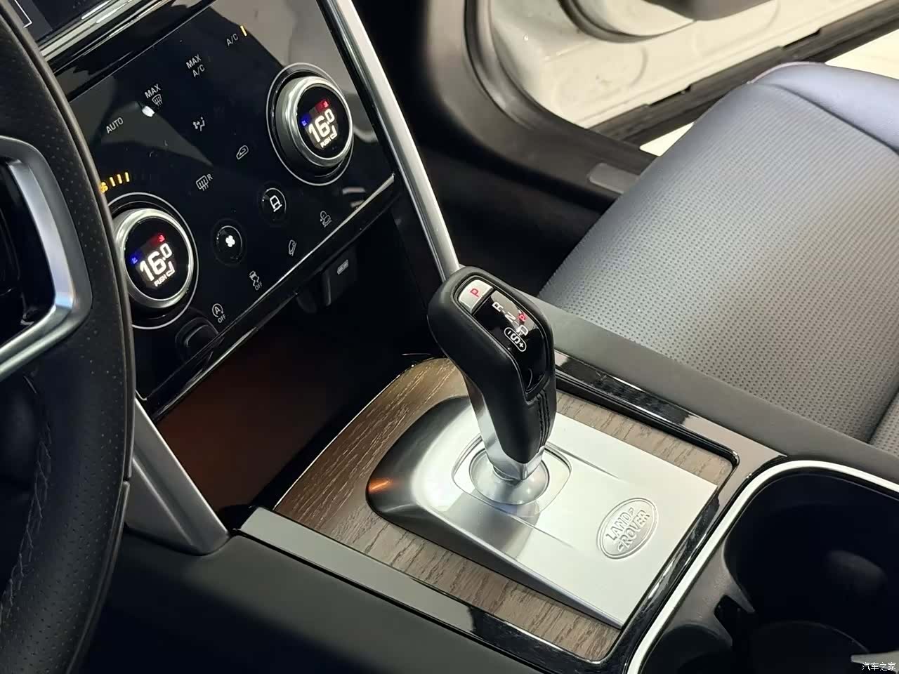 Land Rover Discovery, 2023 9