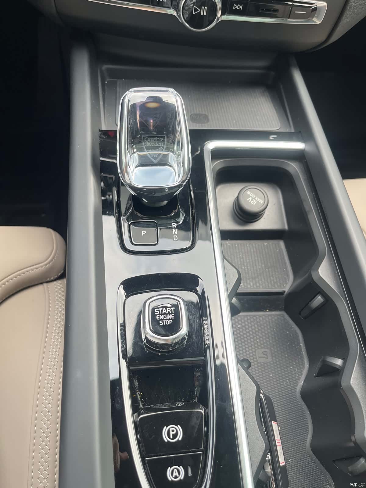 Volvo XC60, 2025 11
