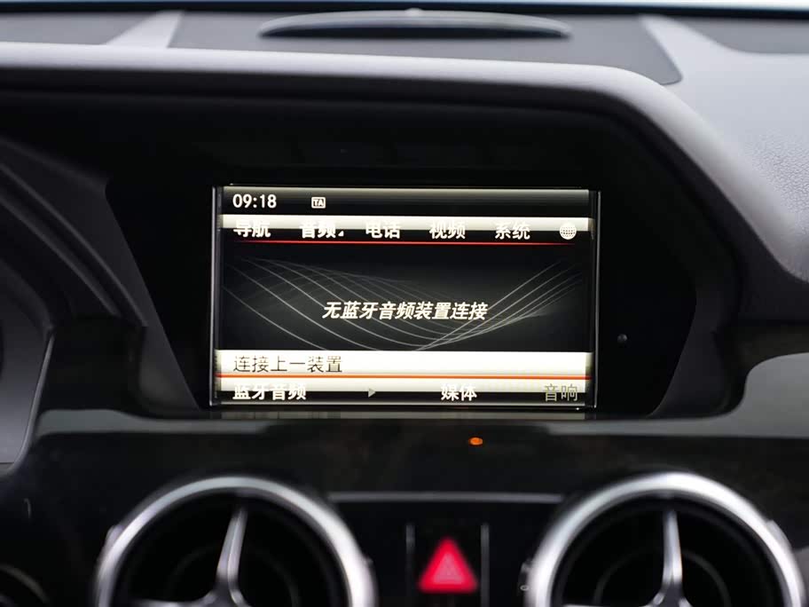 Mercedes-Benz GLK class