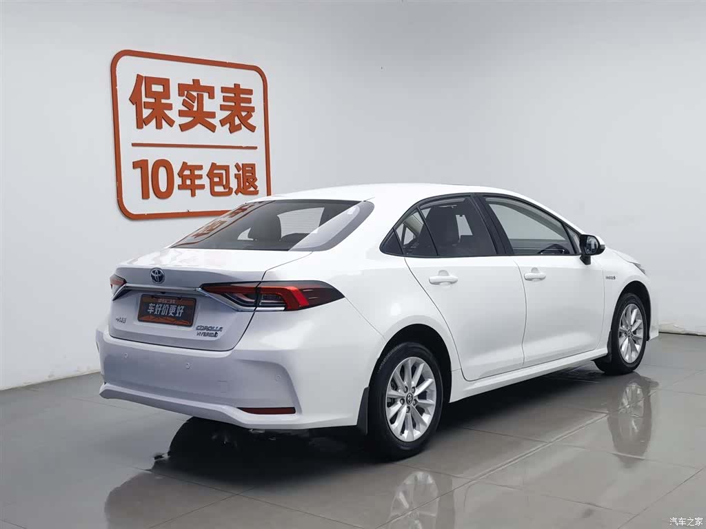 Toyota Corolla, 2021 2