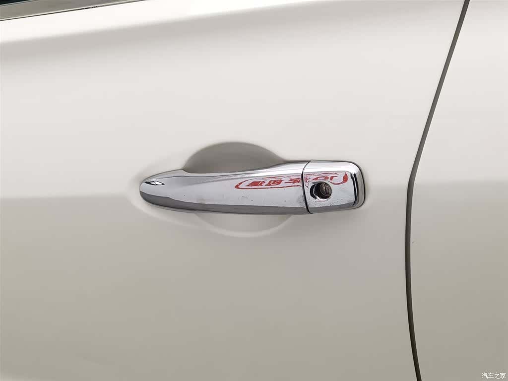 Nissan Kicks, 2020 18
