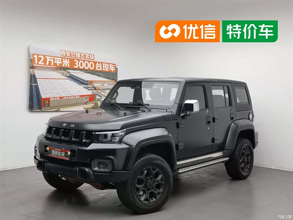 BAIC BJ40