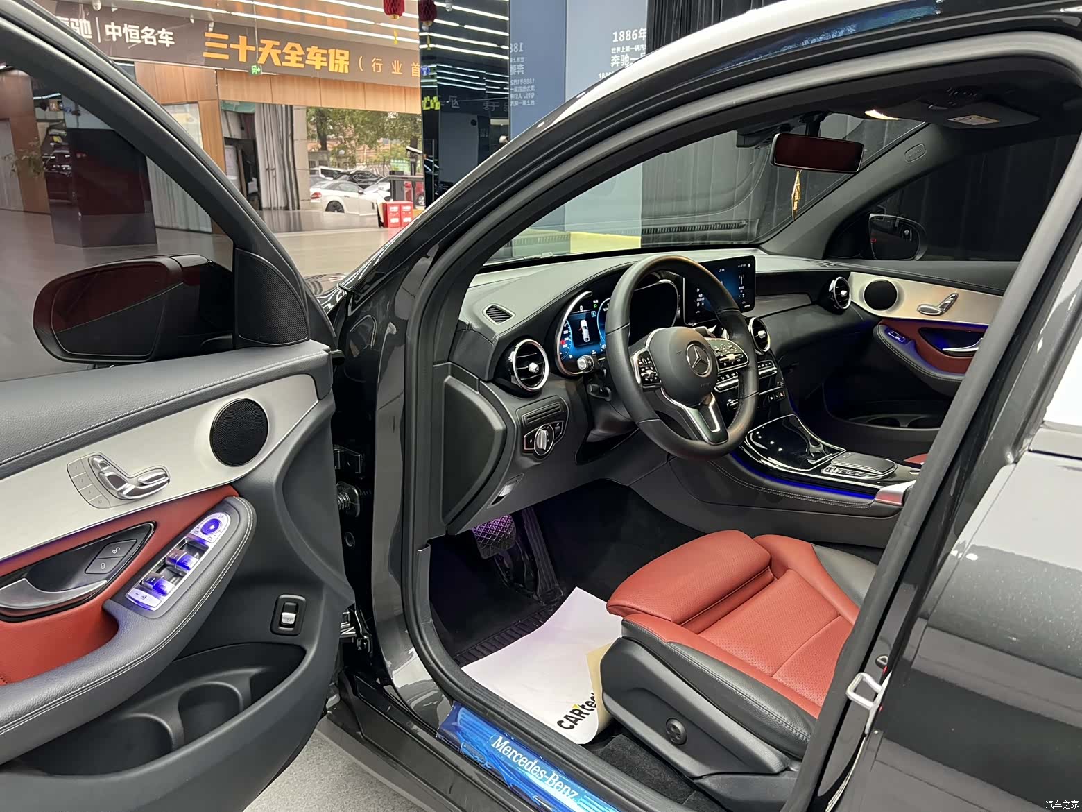 Mercedes-Benz GLC, 2020 7
