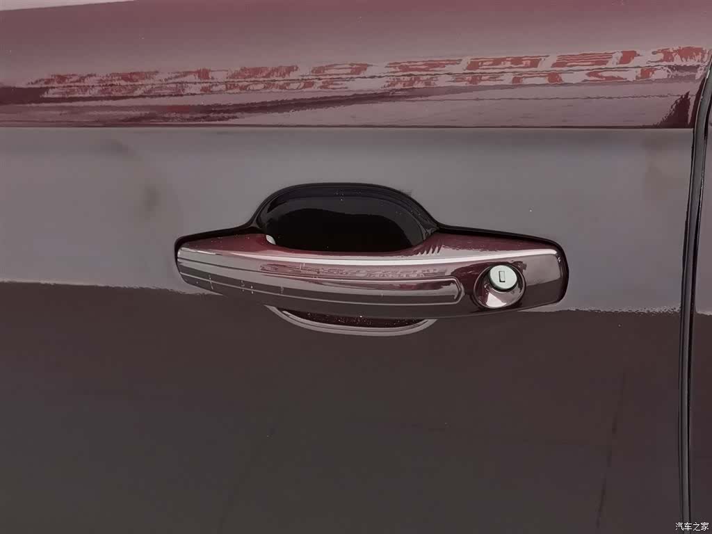 Lincoln Nautilus, 2022 18