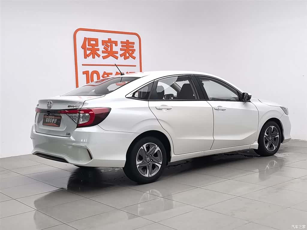 Honda V, 2019 2
