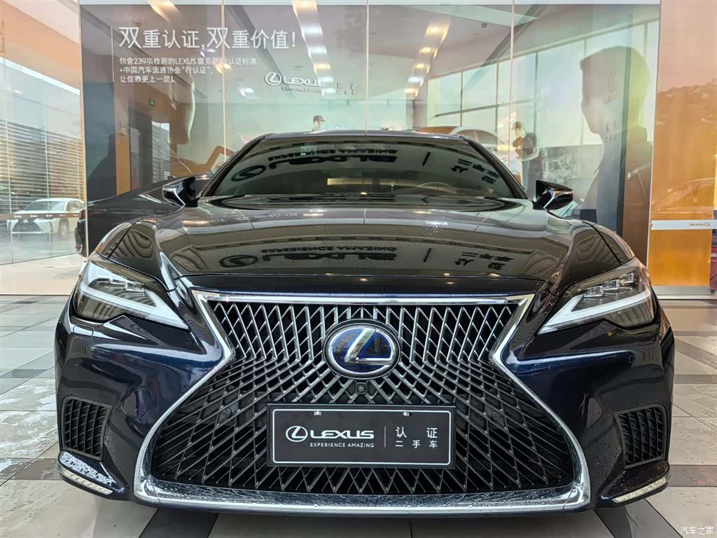 Lexus LS, 2022 2