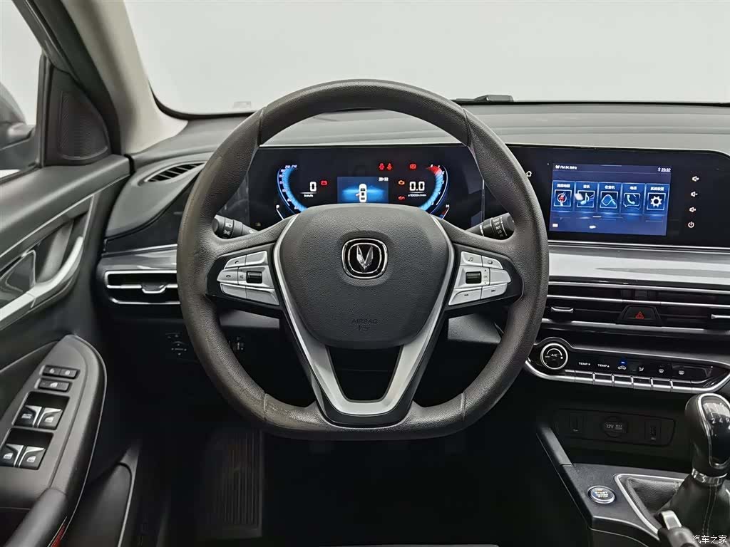 Changan Eado, 2020 11