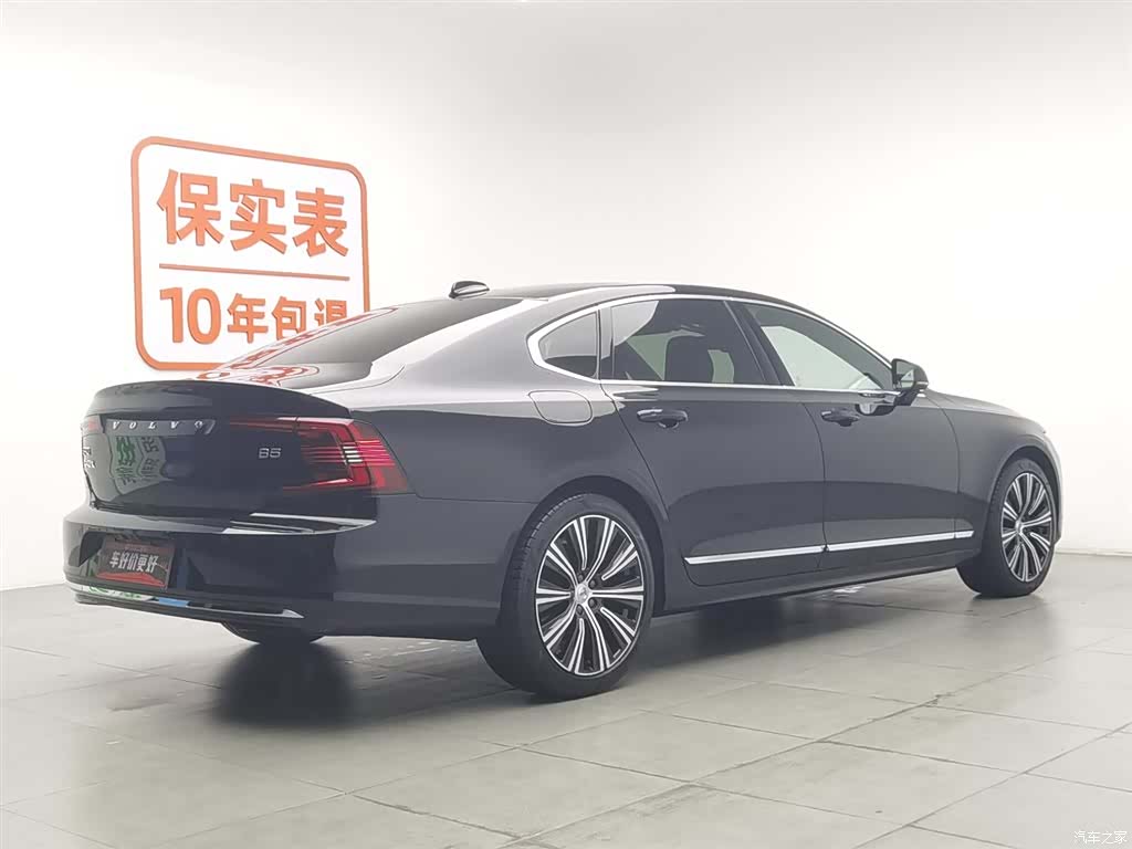 Volvo S90, 2024 2