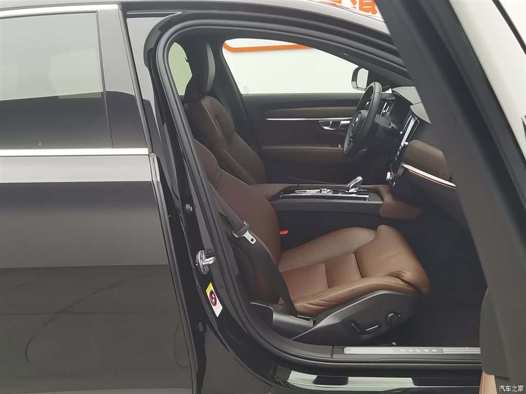 Volvo S90, 2024 23