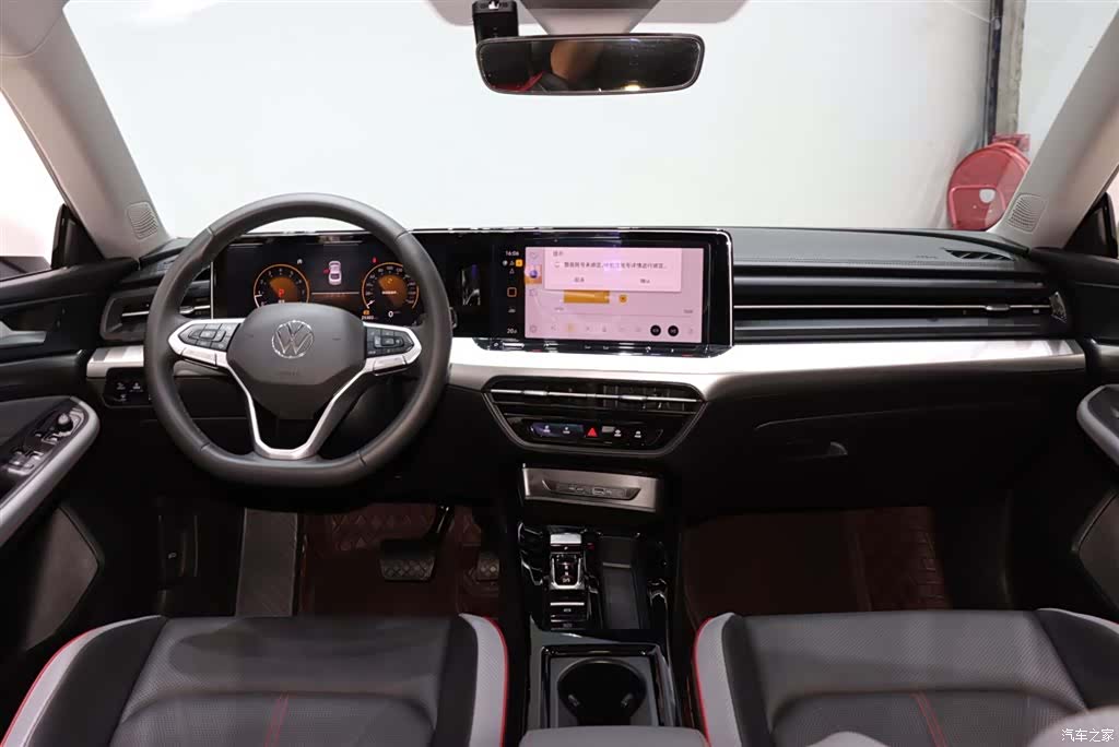 Volkswagen Lamando, 2025 12