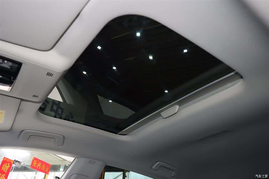 Volkswagen Lamando, 2025 16