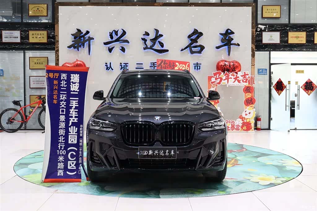 BMW X3, 2024 2