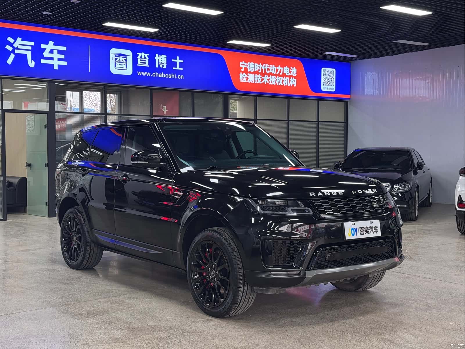 Land Rover Range Rover, 2021 8