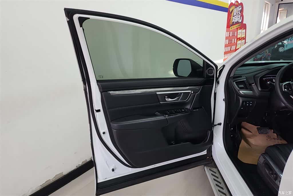 Honda Breeze, 2021 7