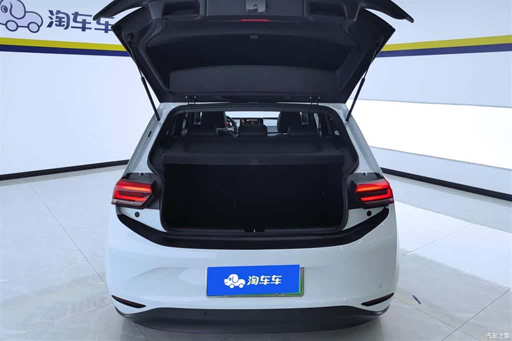 Volkswagen ID.3, 2024 4
