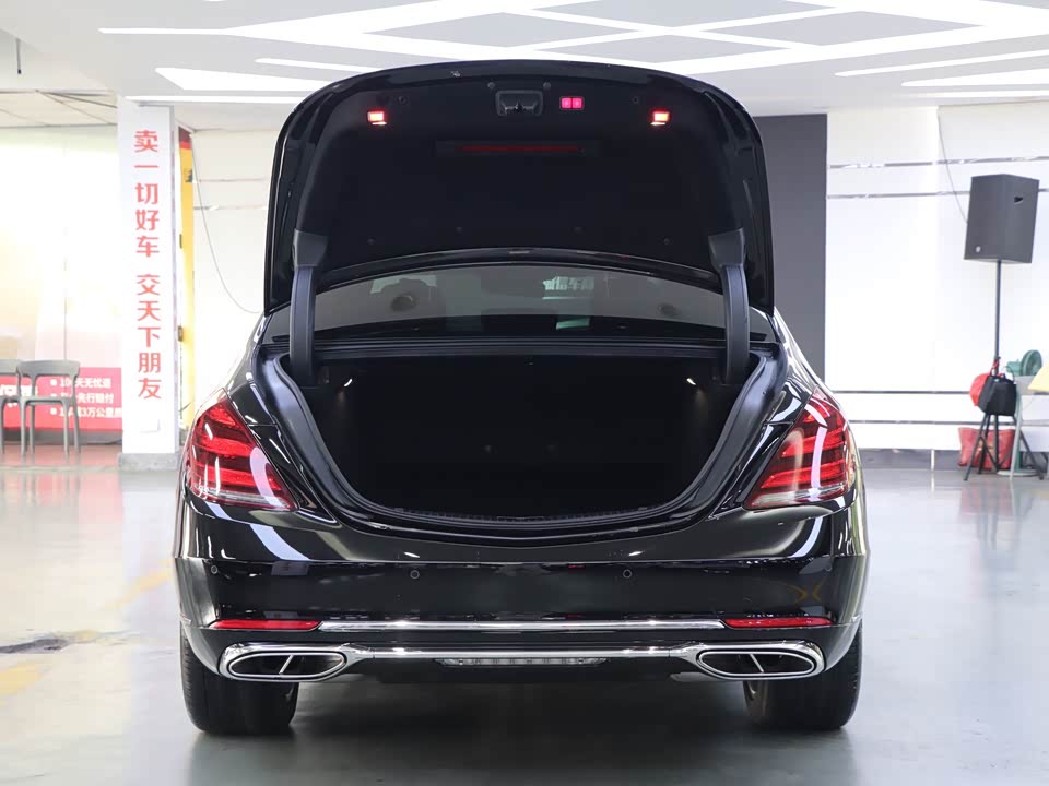 Mercedes-Benz Maybach S-class