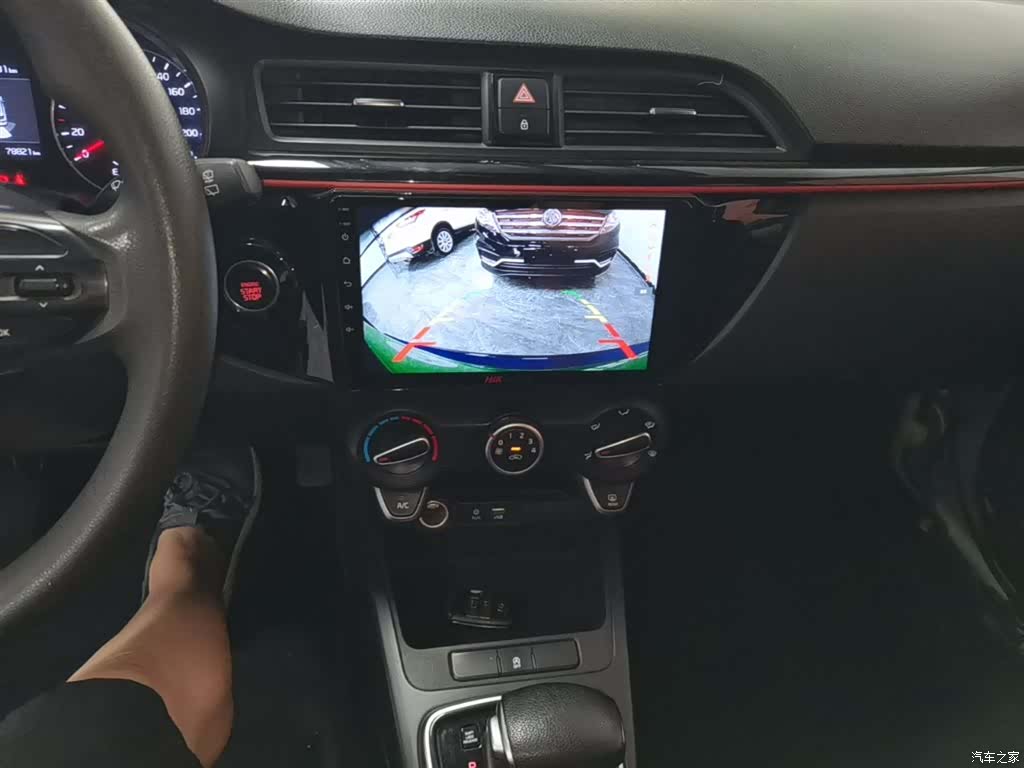 Kia KX, 2018 9