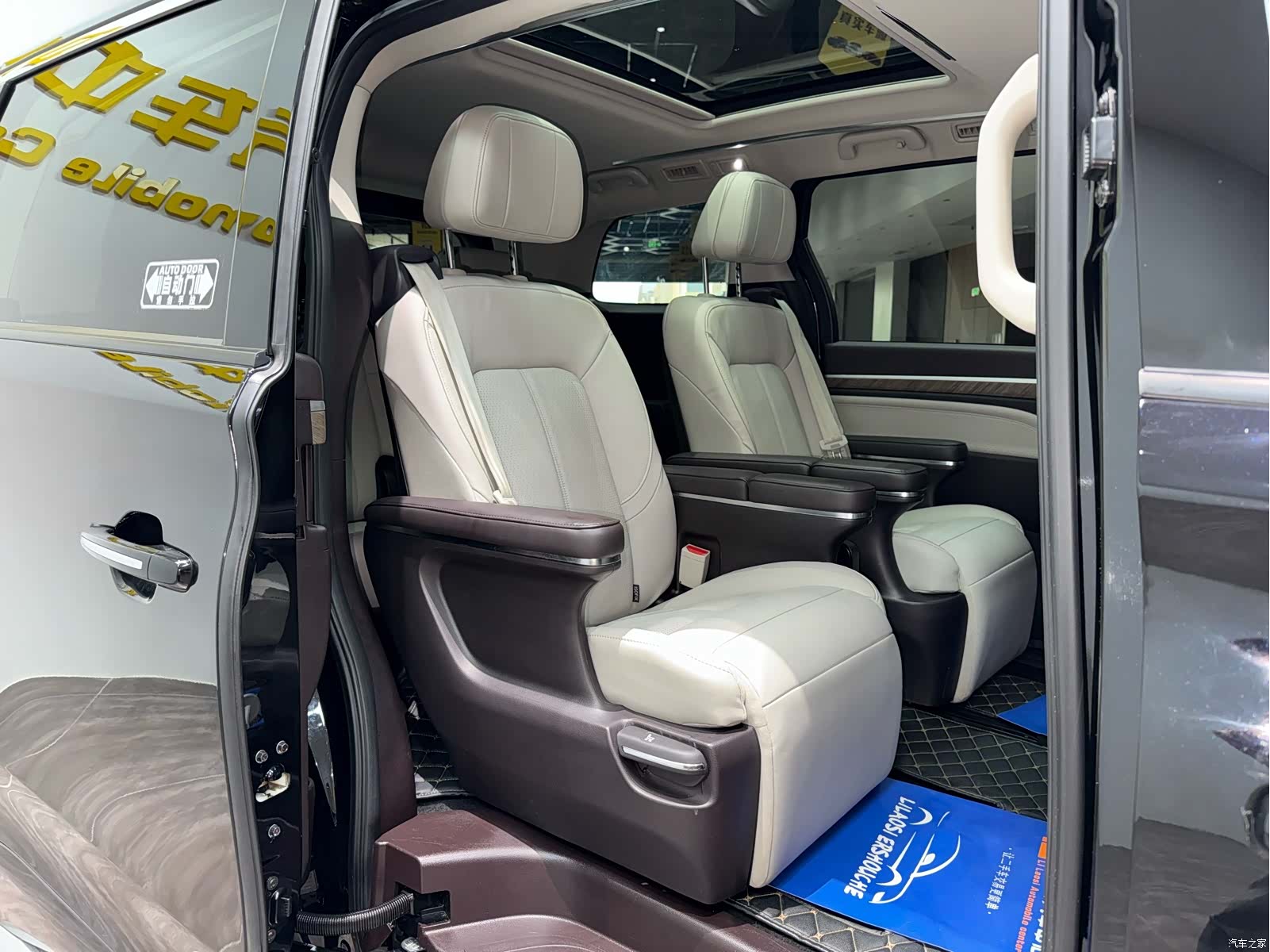 Trumpchi M8, 2021 10