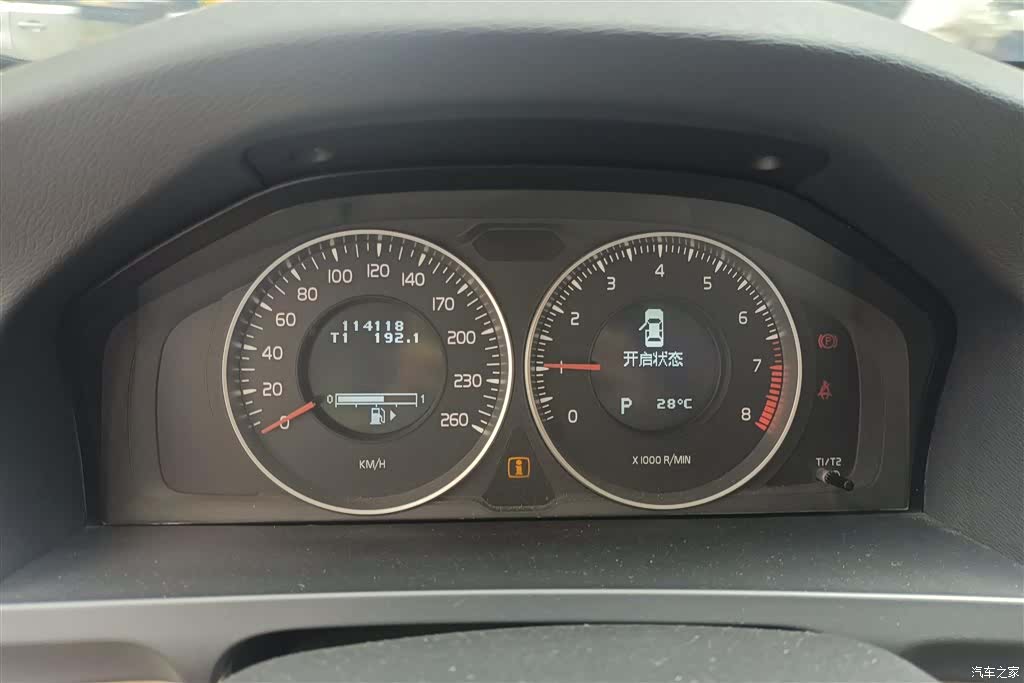 Volvo S60, 2012 14