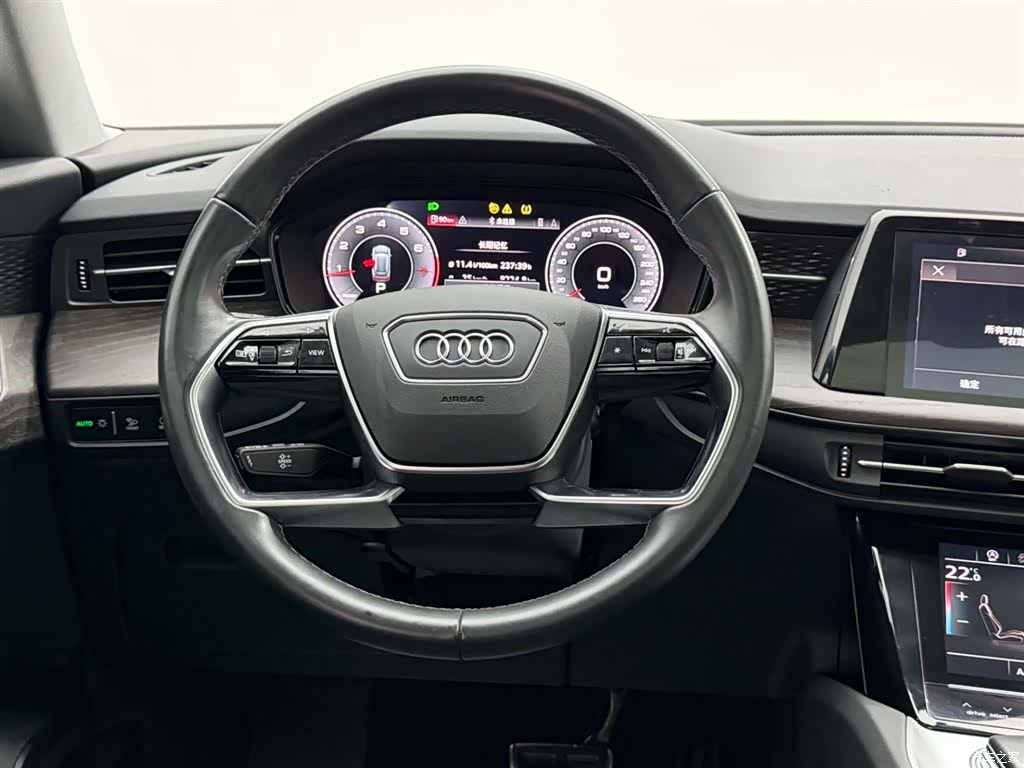 Audi Q6, 2023 26