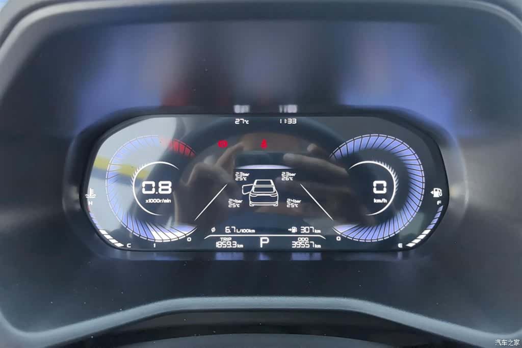 Geely Emgrand, 2024 14