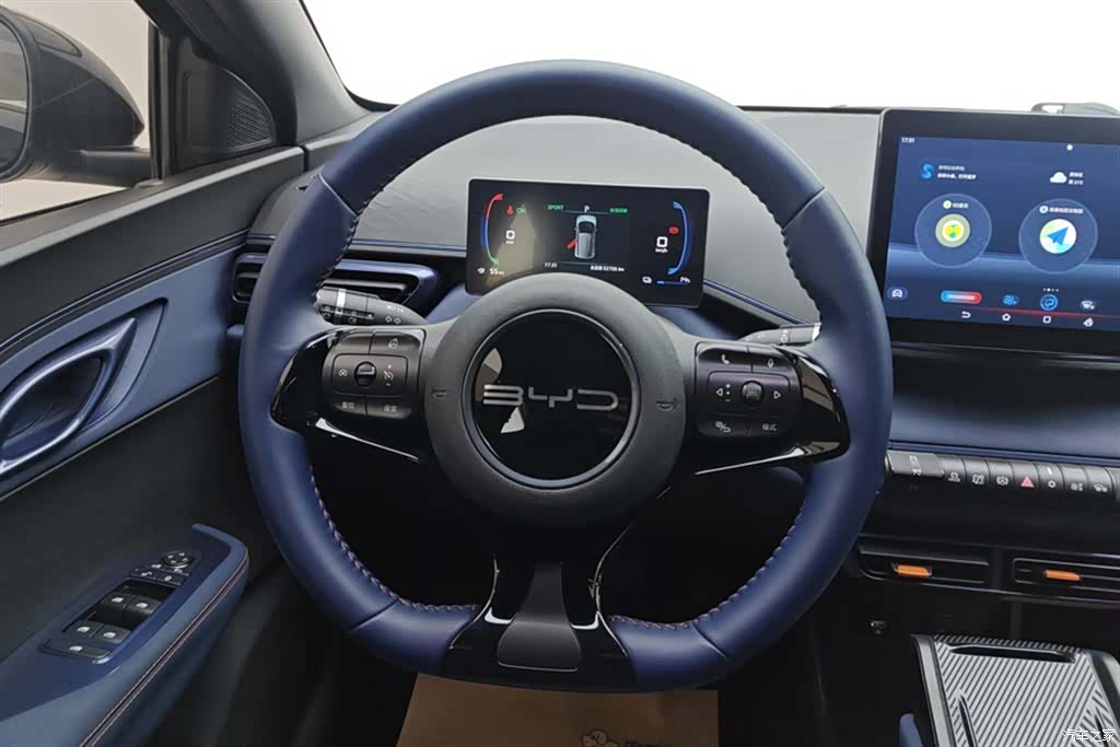 BYD Seagull, 2023 15
