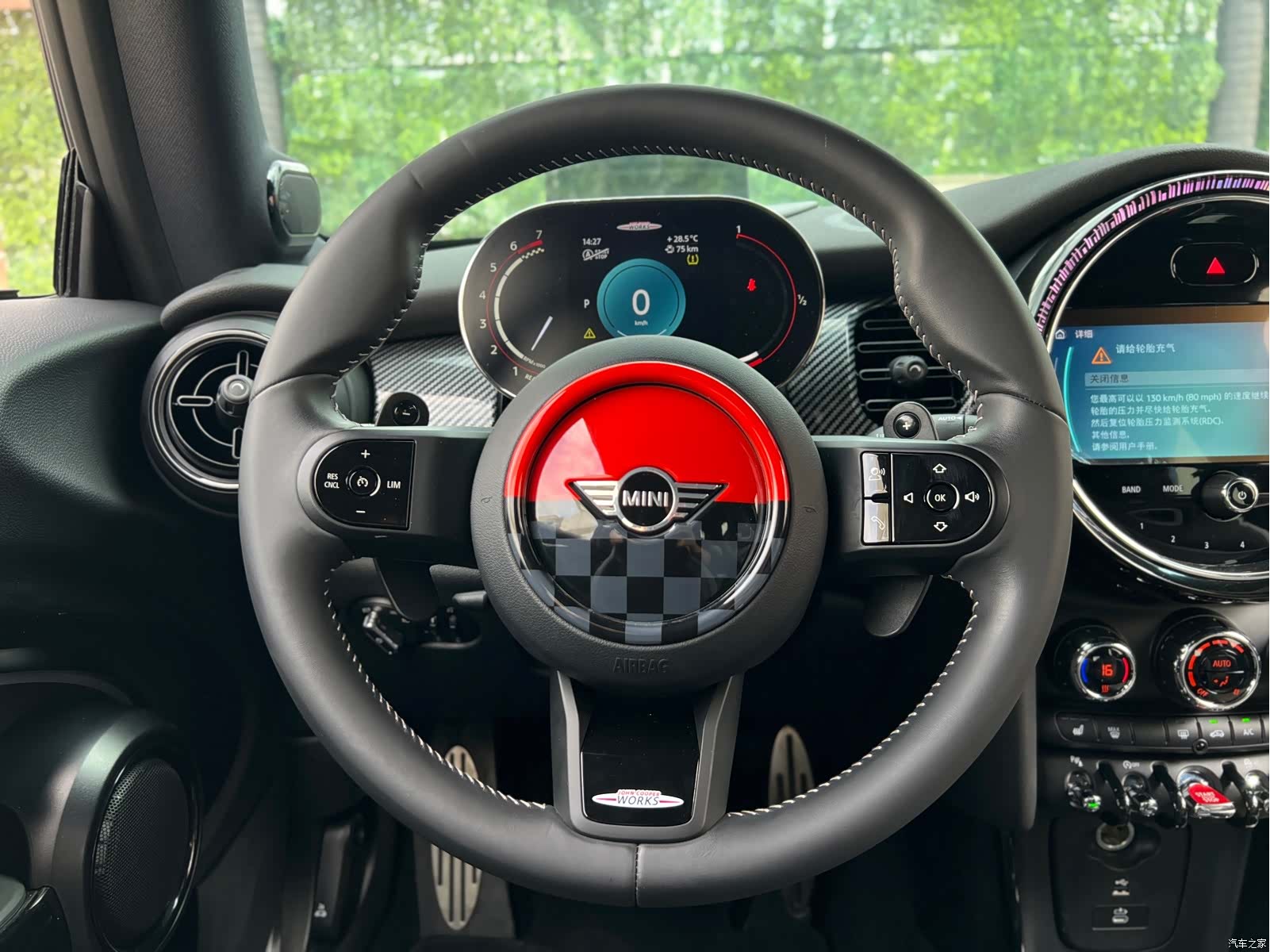 Mini Cooper, 2022 16