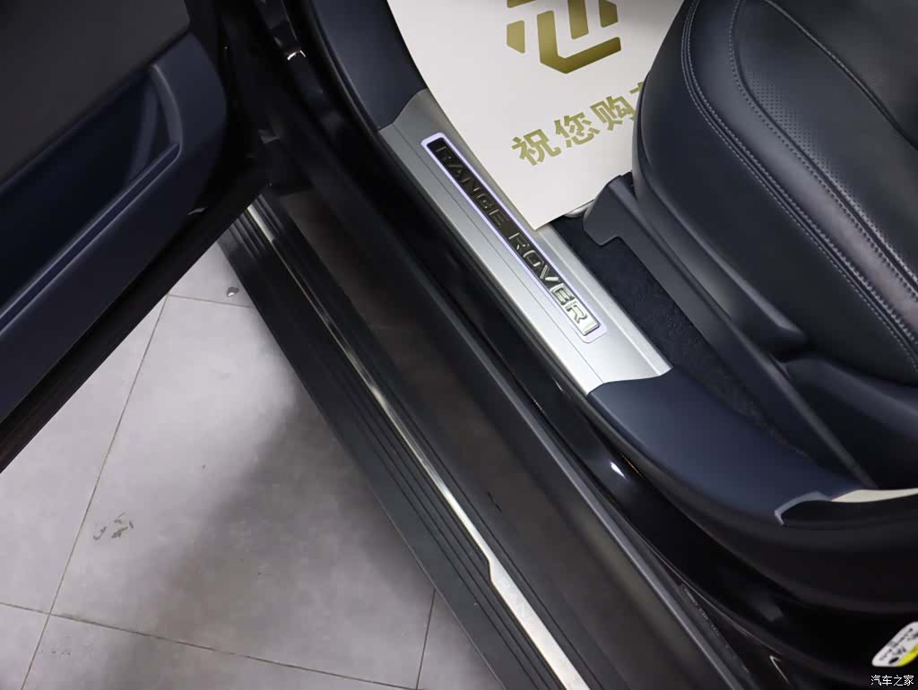 Land Rover Range Rover, 2021 11