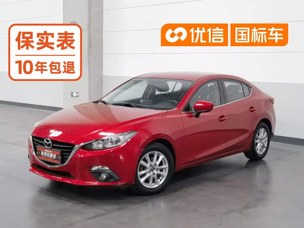 Mazda Mazda3