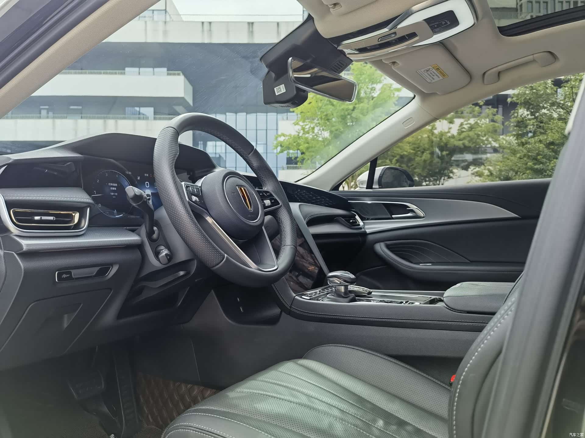 Hongqi H5, 2024 8
