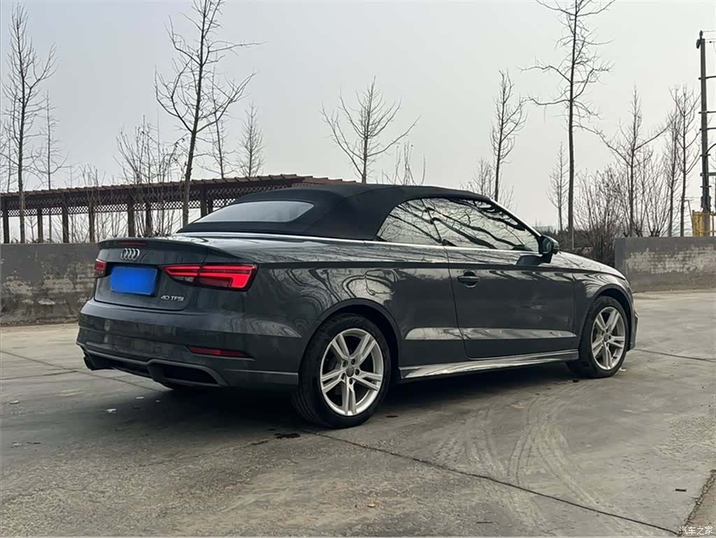 Audi A3, 2018 24