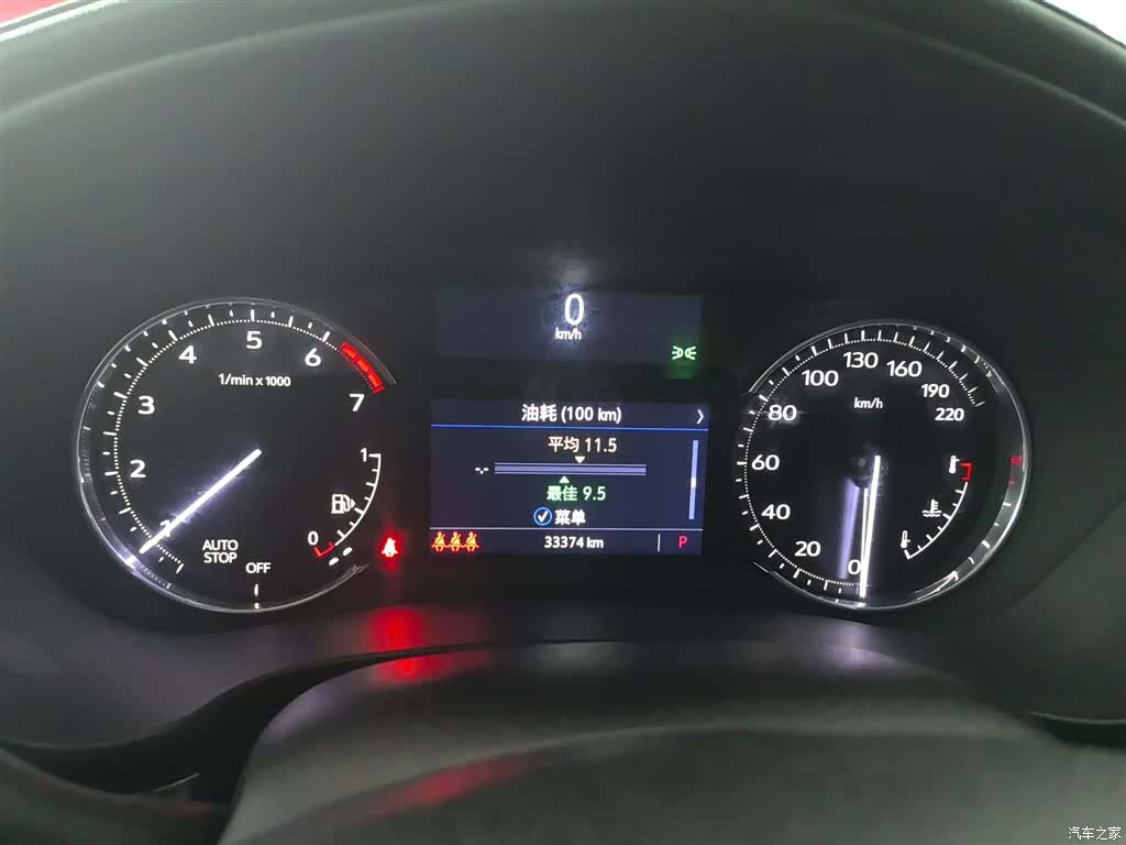 Cadillac XT4, 2022 8