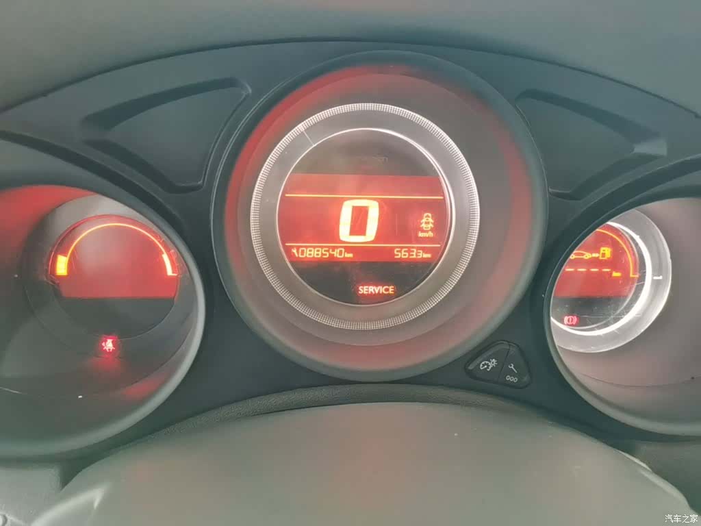Citroen C4, 2015 12