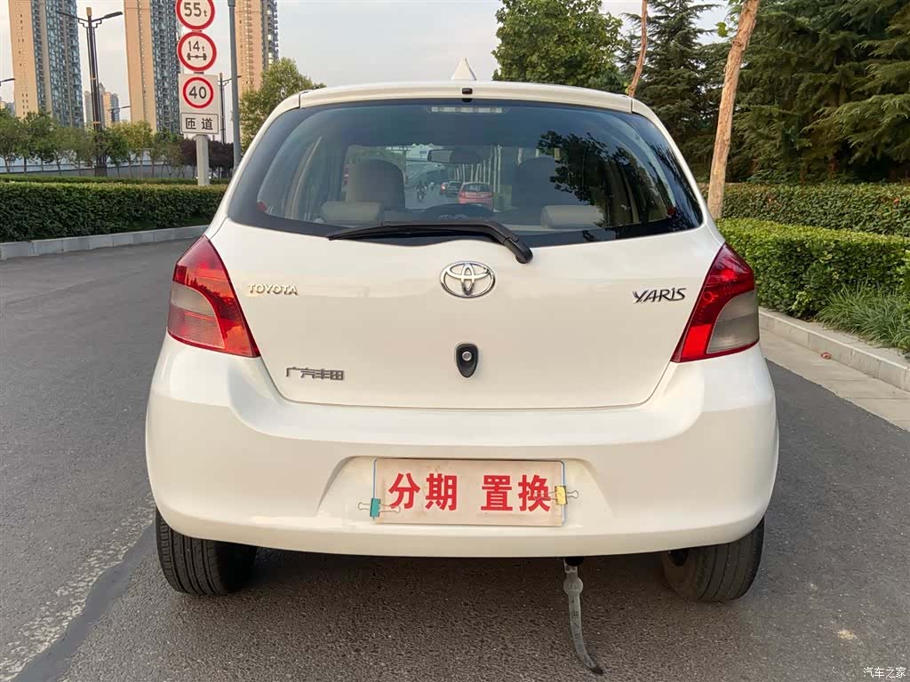 Toyota 1.6E, 2013 13