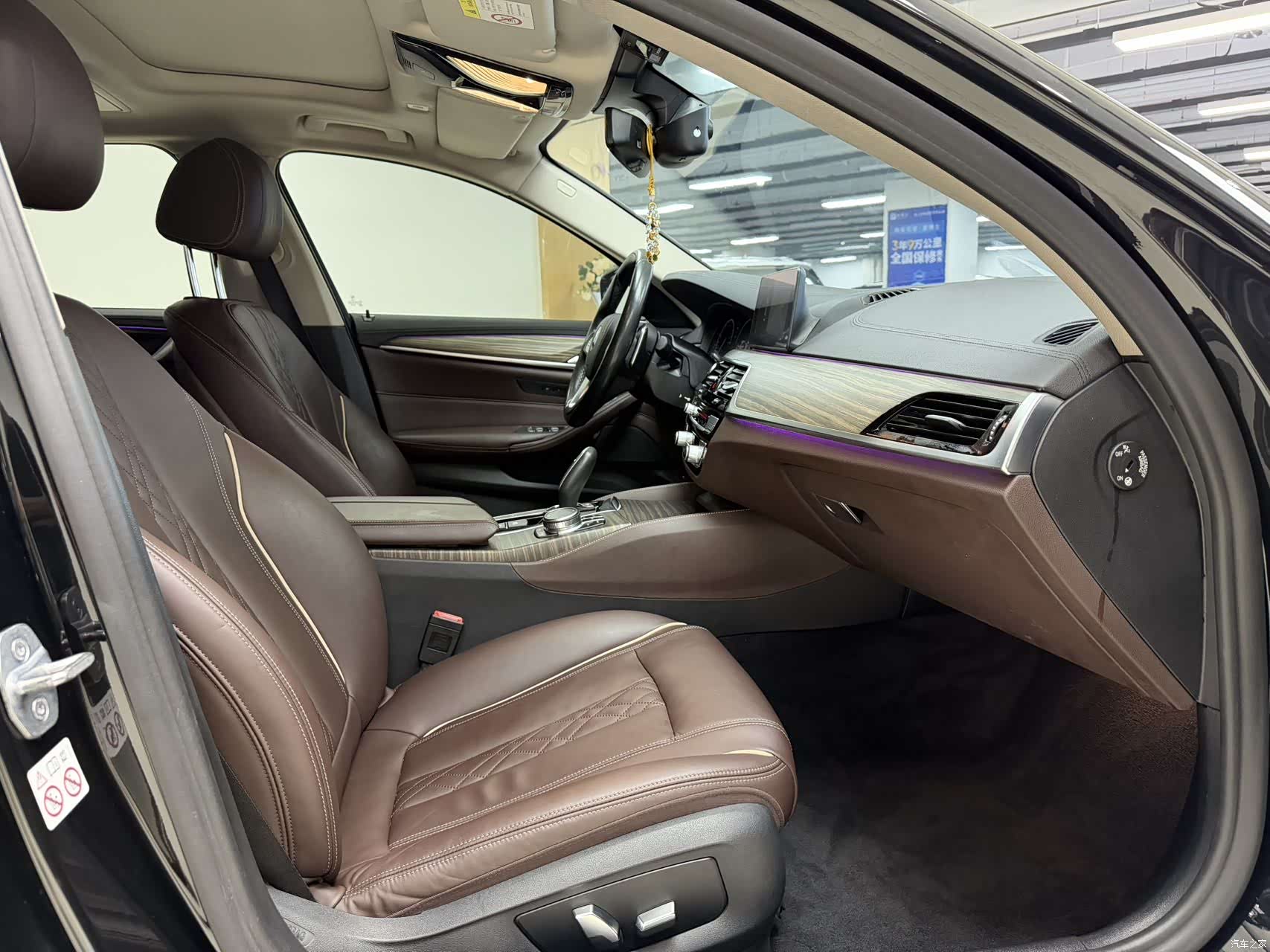 BMW 5 Series, 2019 9