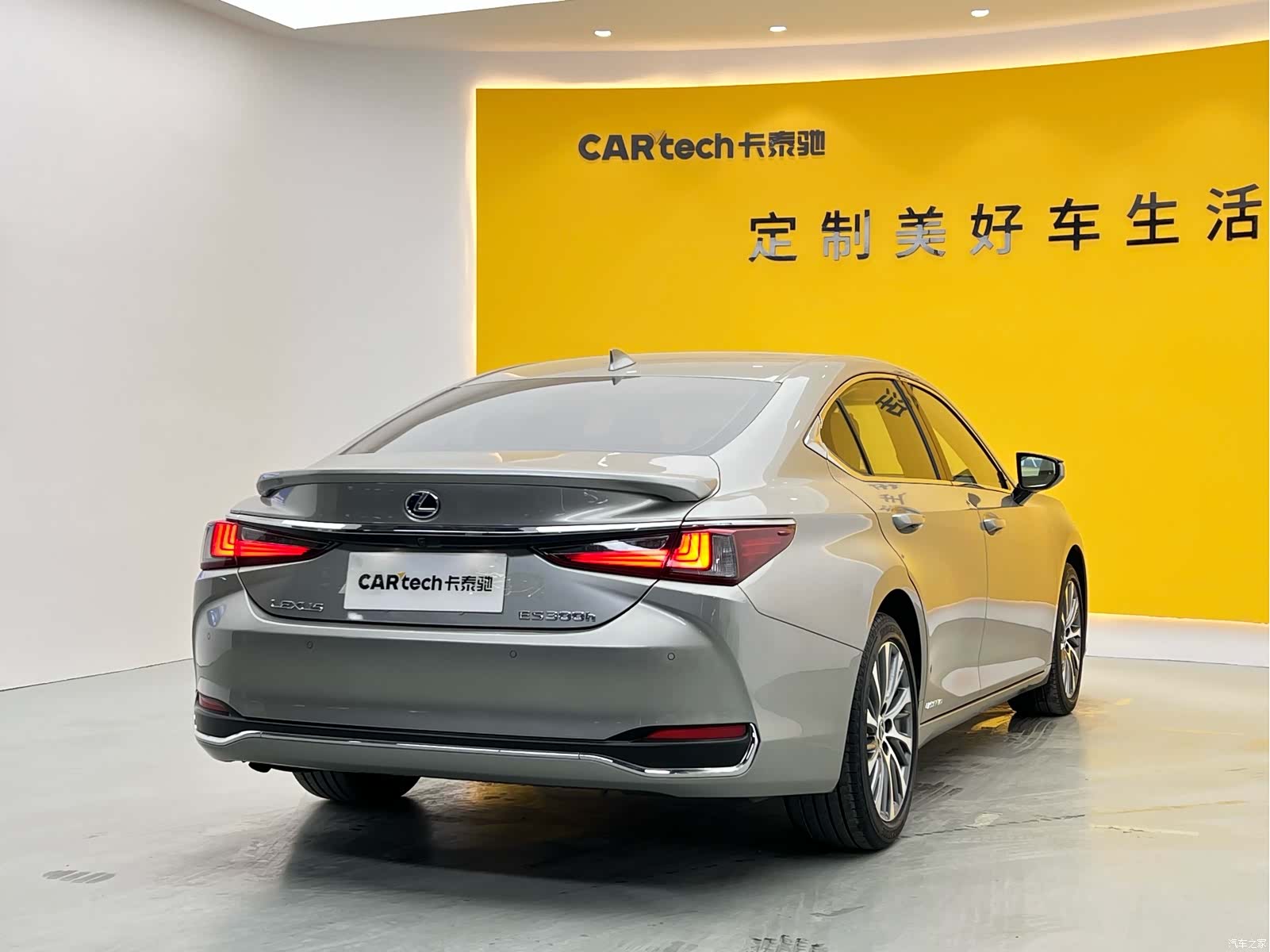 Lexus ES, 2021 26