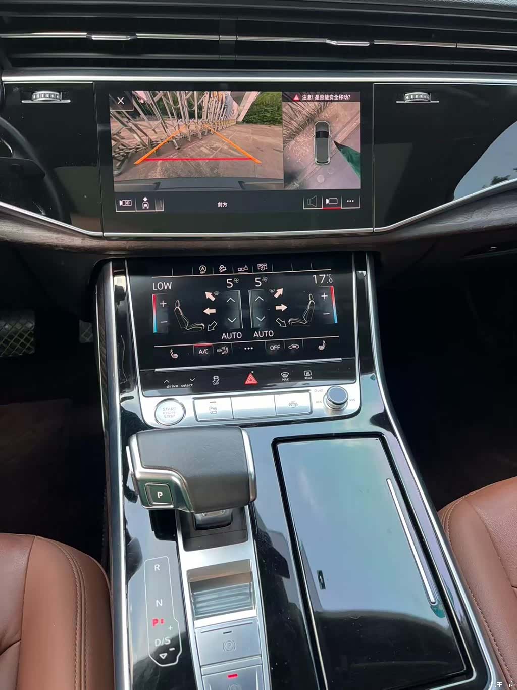 Audi Q7, 2020 9