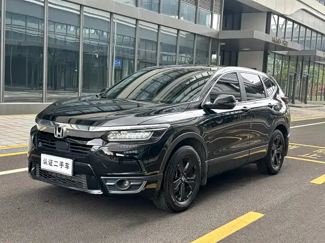 Honda Breeze 2021 — купить из Китая под заказ