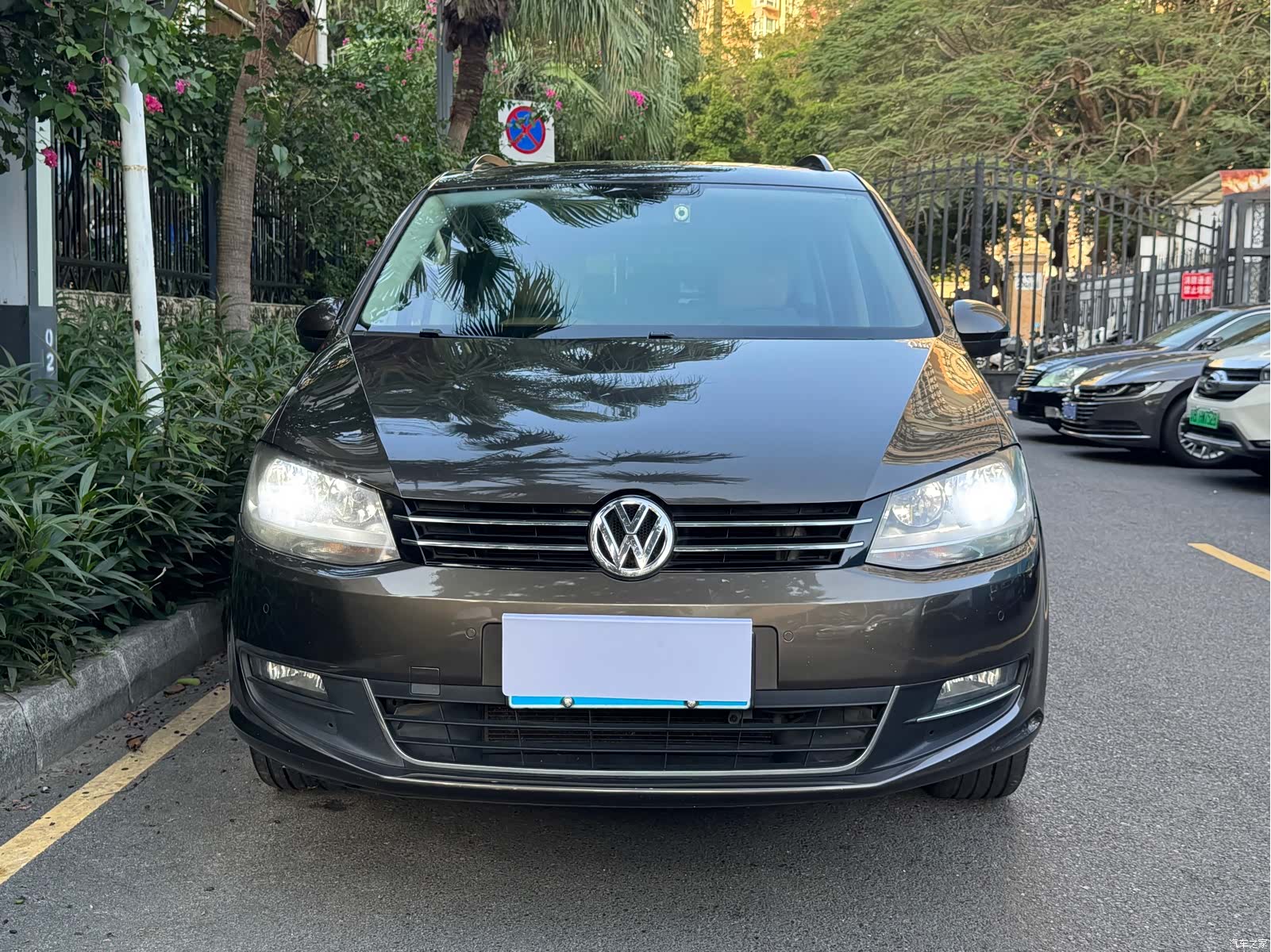 Volkswagen Xia, 2014 2