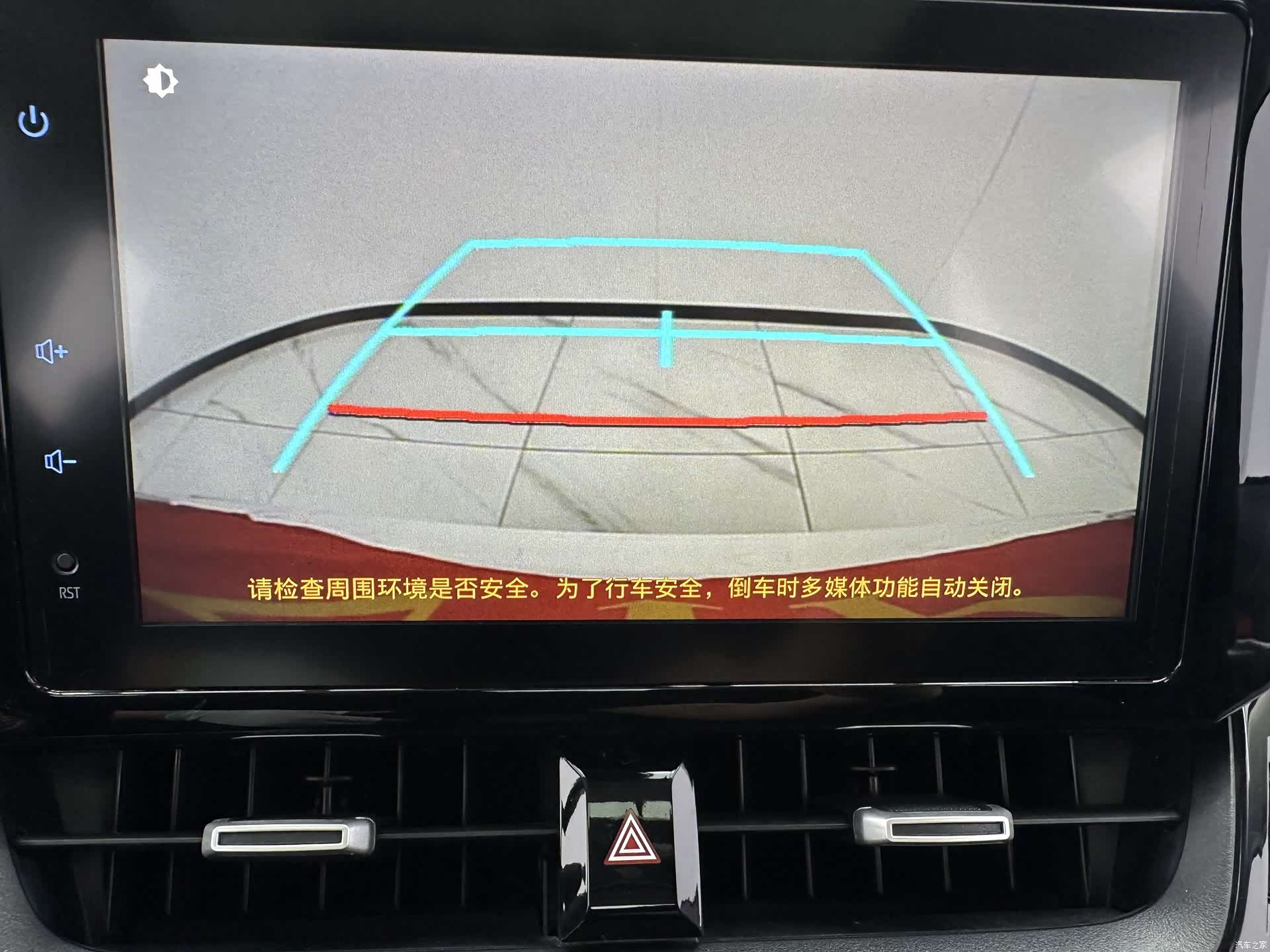 Toyota Corolla, 2022 15