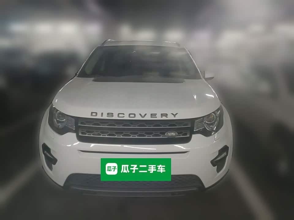 Land Rover Discover Shenxing