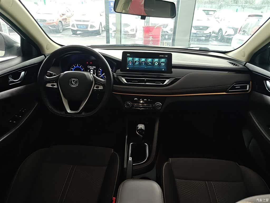 Changan Eado, 2020 10
