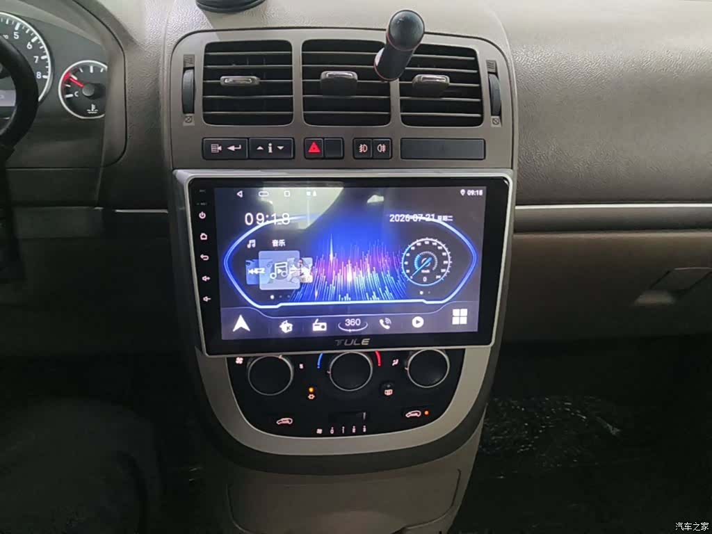 Buick GL8, 2015 13